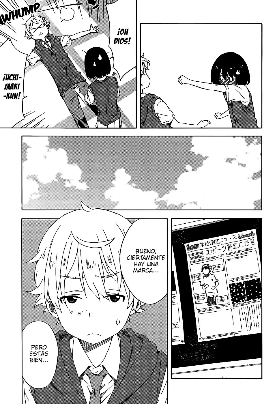 Kono Bijutsubu Niwa Mondai ga Aru (2012) - Capítulo 18 - Página 13 - LectorTMOo