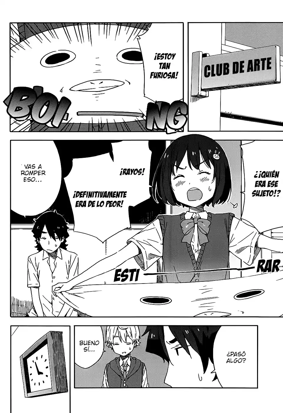 Kono Bijutsubu Niwa Mondai ga Aru (2012) - Capítulo 18 - Página 22 - LectorTMOo