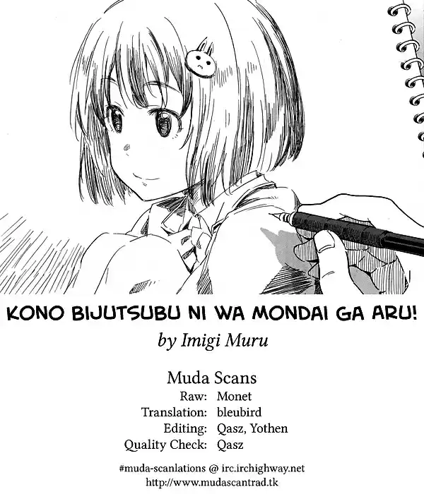 Kono Bijutsubu Niwa Mondai ga Aru (2012) - Capítulo 18 - Página 28 - LectorTMOo