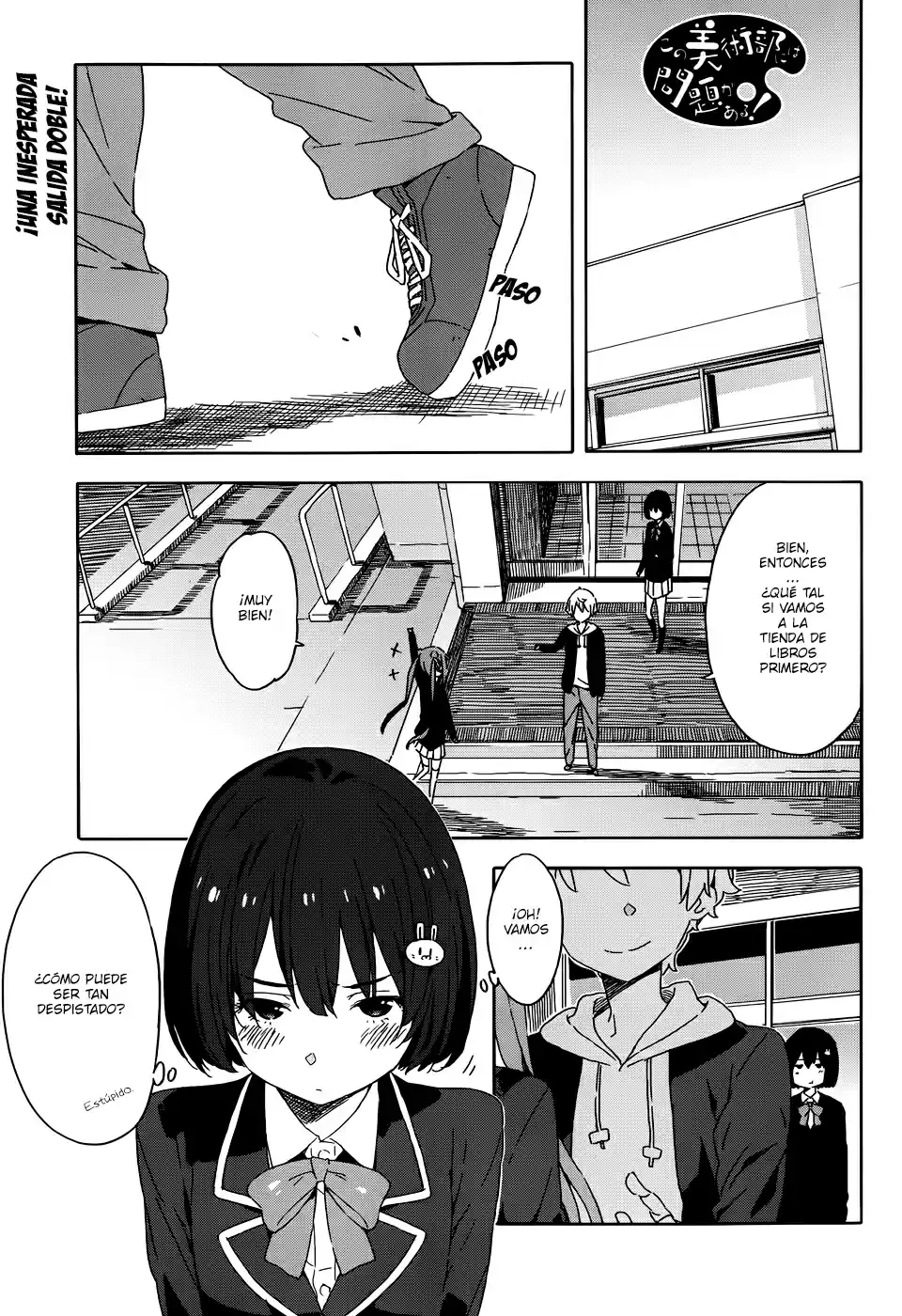 Kono Bijutsubu Niwa Mondai ga Aru (2012) - Capítulo 22 - Página 4 - LectorTMOo