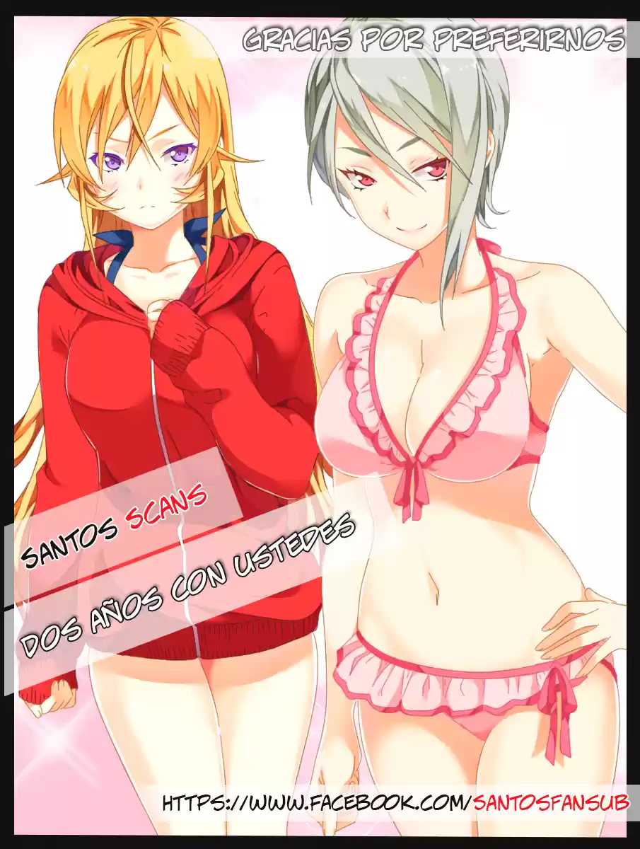 Kono Bijutsubu Niwa Mondai ga Aru (2012) - Capítulo 23 - Página 2 - LectorTMOo