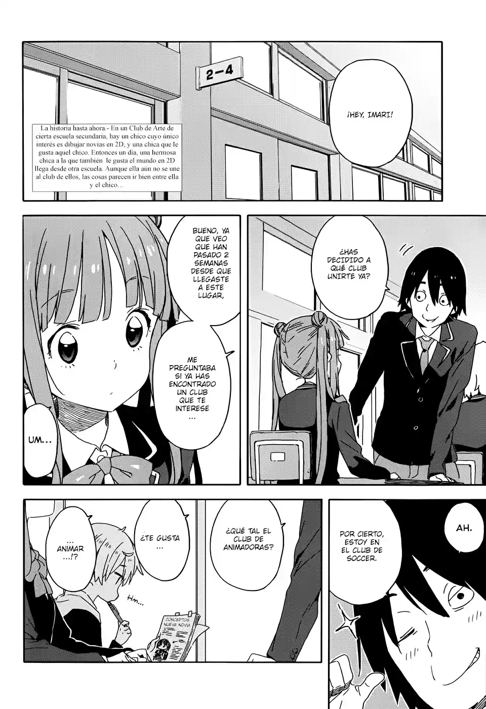 Kono Bijutsubu Niwa Mondai ga Aru (2012) - Capítulo 23 - Página 5 - LectorTMOo