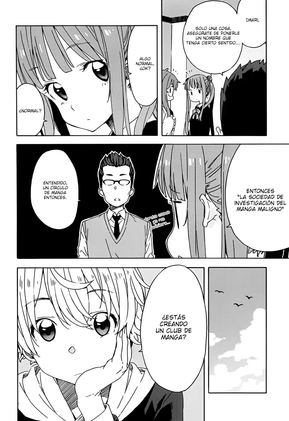 Kono Bijutsubu Niwa Mondai ga Aru (2012) - Capítulo 23 - Página 15 - LectorTMOo