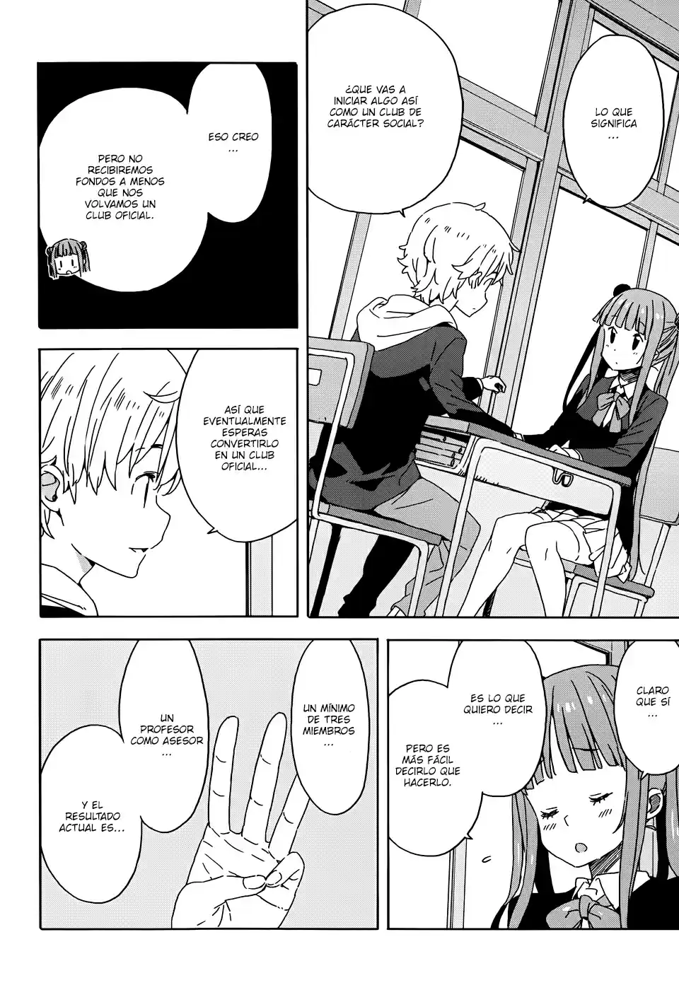 Kono Bijutsubu Niwa Mondai ga Aru (2012) - Capítulo 23 - Página 17 - LectorTMOo