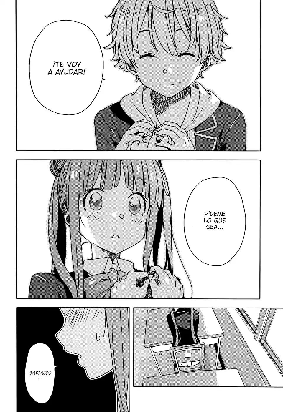 Kono Bijutsubu Niwa Mondai ga Aru (2012) - Capítulo 23 - Página 19 - LectorTMOo