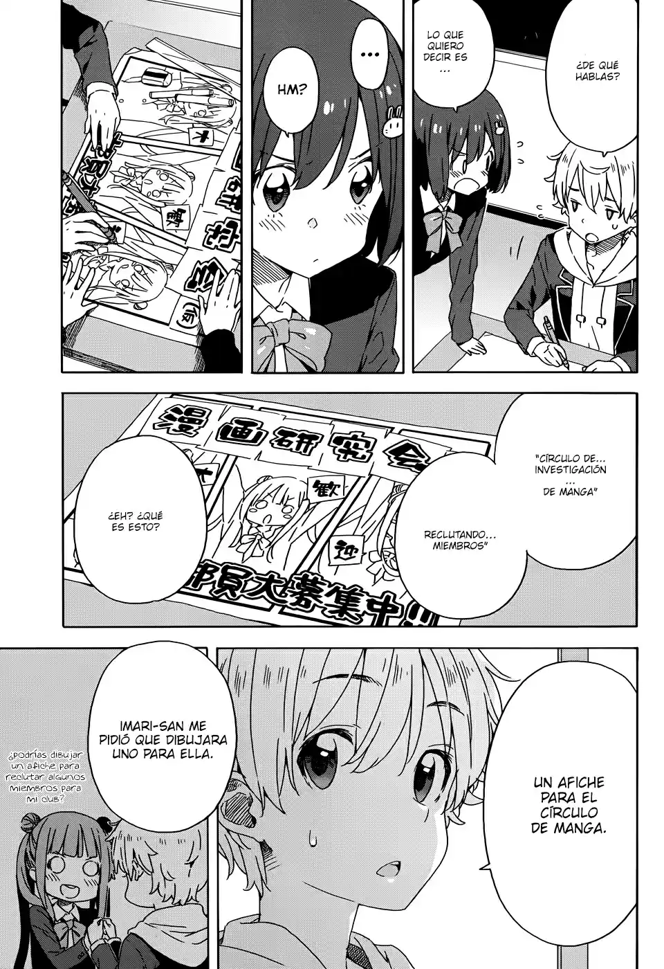 Kono Bijutsubu Niwa Mondai ga Aru (2012) - Capítulo 23 - Página 26 - LectorTMOo