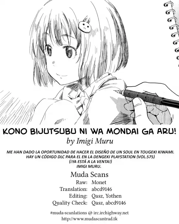 Kono Bijutsubu Niwa Mondai ga Aru (2012) - Capítulo 23 - Página 30 - LectorTMOo