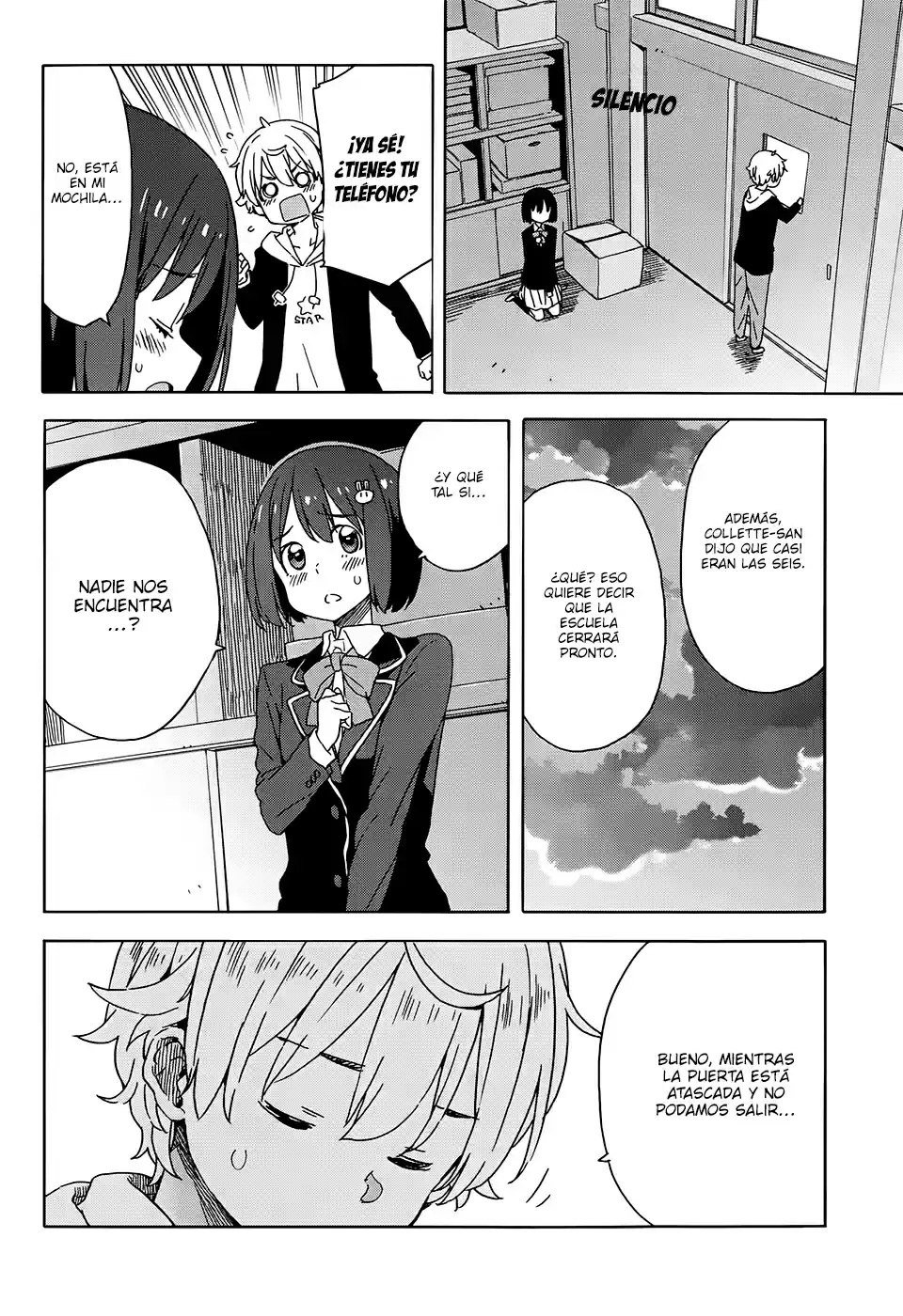Kono Bijutsubu Niwa Mondai ga Aru (2012) - Capítulo 24 - Página 23 - LectorTMOo