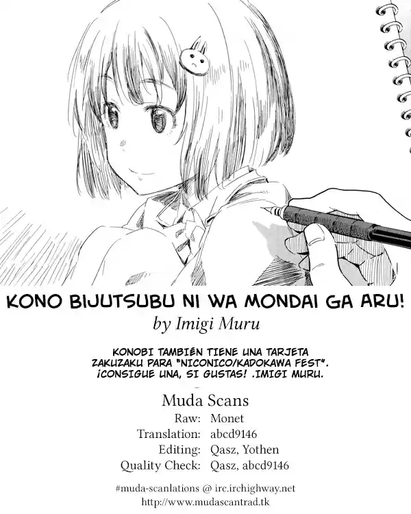 Kono Bijutsubu Niwa Mondai ga Aru (2012) - Capítulo 24 - Página 25 - LectorTMOo