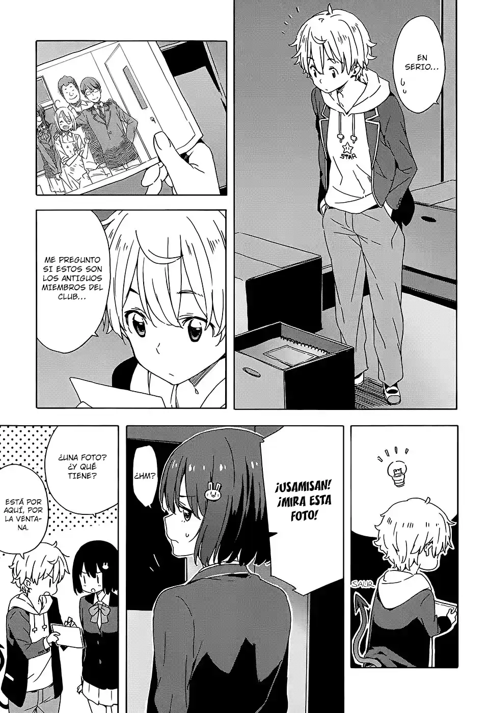 Kono Bijutsubu Niwa Mondai ga Aru (2012) - Capítulo 25 - Página 18 - LectorTMOo