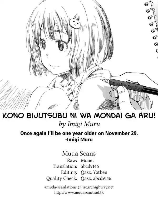 Kono Bijutsubu Niwa Mondai ga Aru (2012) - Capítulo 25 - Página 28 - LectorTMOo