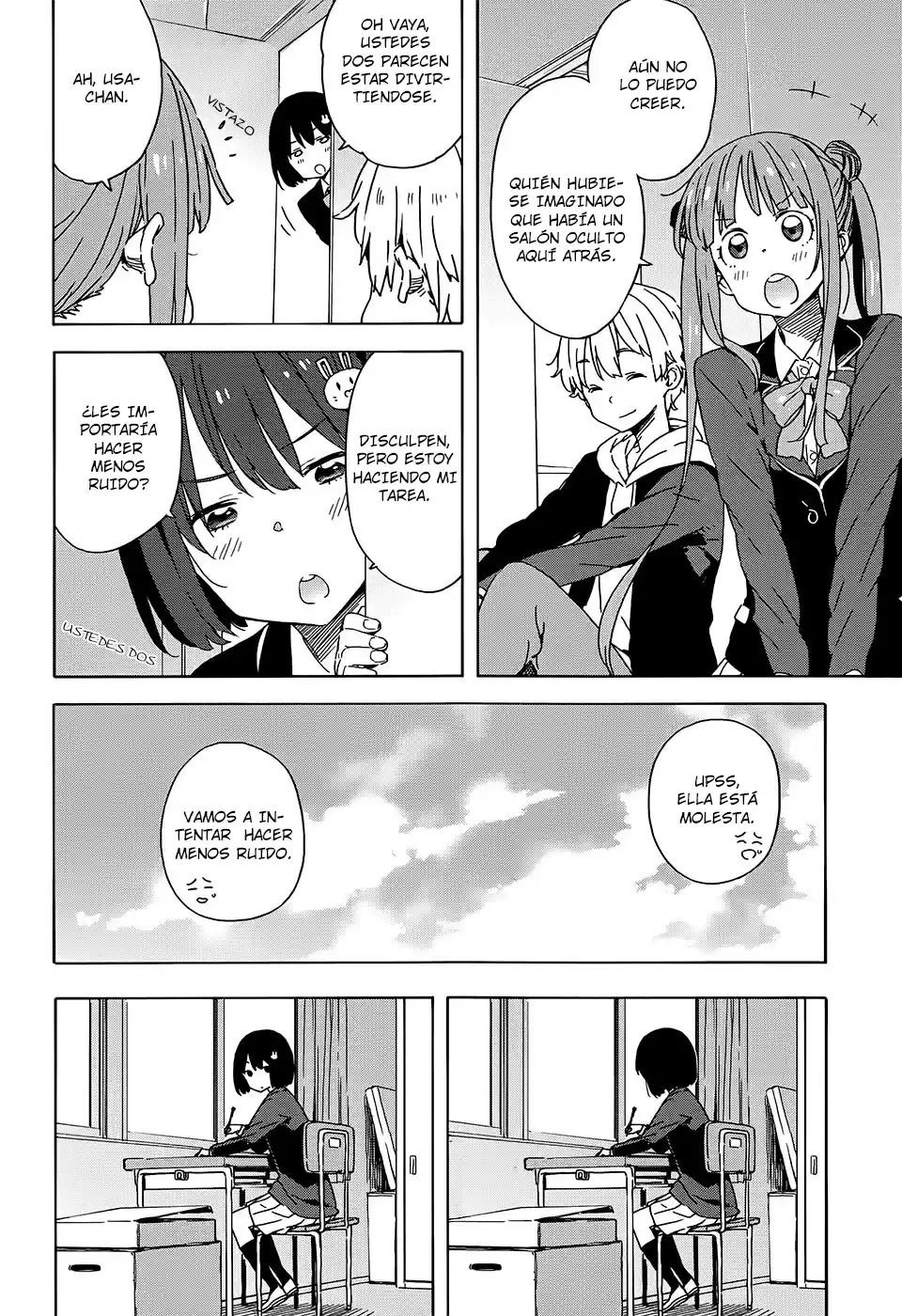 Kono Bijutsubu Niwa Mondai ga Aru (2012) - Capítulo 26 - Página 5 - LectorTMOo