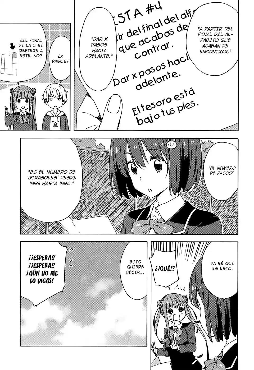 Kono Bijutsubu Niwa Mondai ga Aru (2012) - Capítulo 26 - Página 14 - LectorTMOo