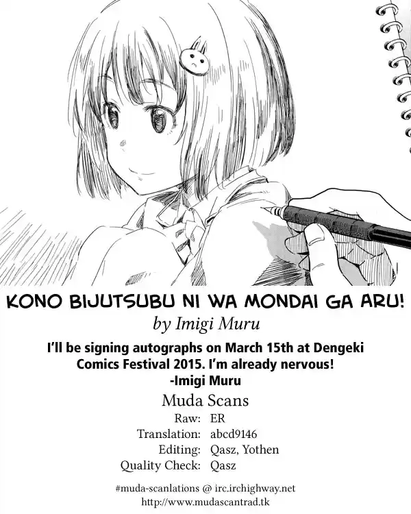 Kono Bijutsubu Niwa Mondai ga Aru (2012) - Capítulo 27 - Página 10 - LectorTMOo