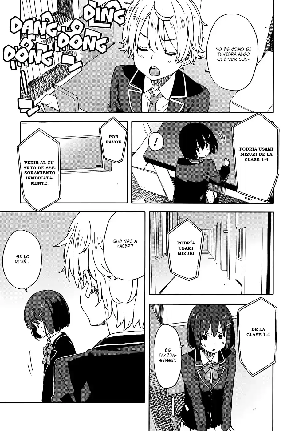 Kono Bijutsubu Niwa Mondai ga Aru (2012) - Capítulo 28 - Página 18 - LectorTMOo