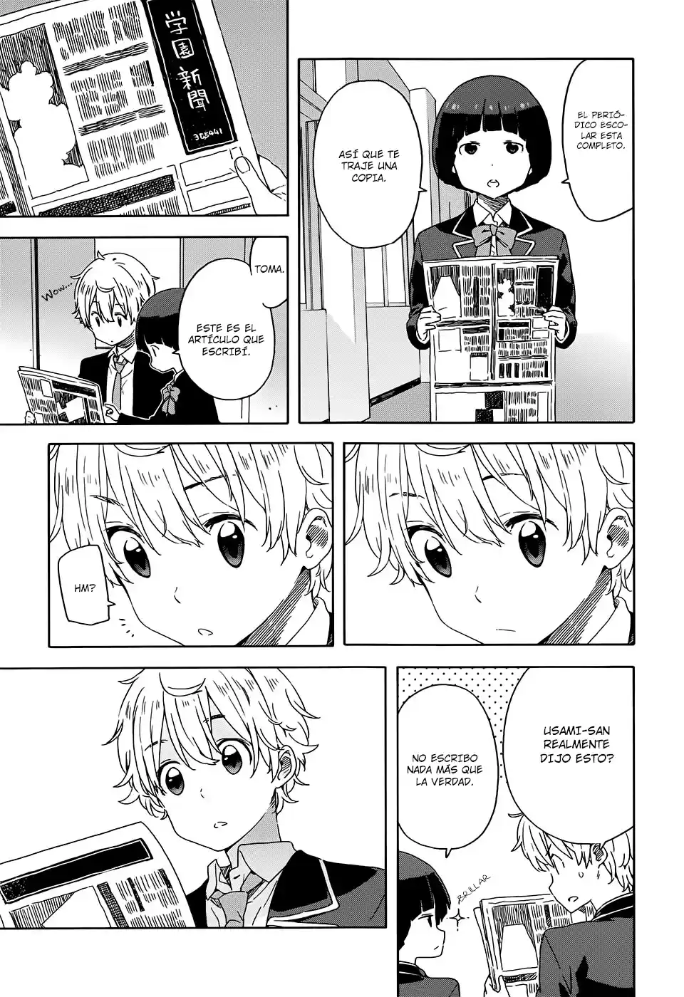 Kono Bijutsubu Niwa Mondai ga Aru (2012) - Capítulo 28 - Página 20 - LectorTMOo
