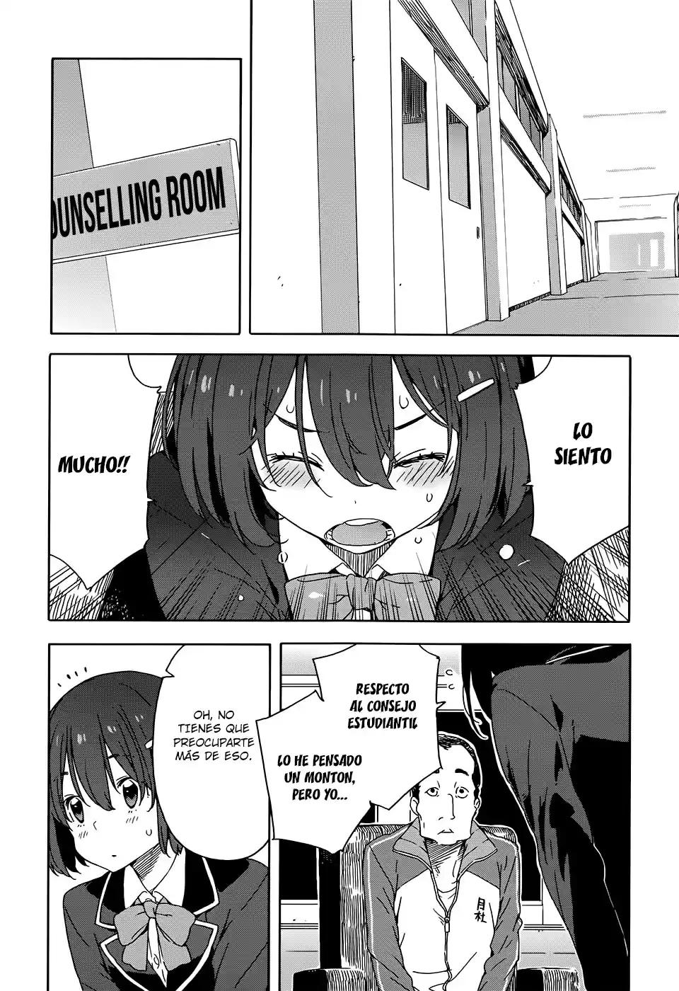 Kono Bijutsubu Niwa Mondai ga Aru (2012) - Capítulo 28 - Página 21 - LectorTMOo