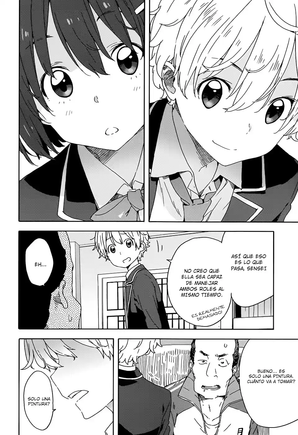 Kono Bijutsubu Niwa Mondai ga Aru (2012) - Capítulo 28 - Página 25 - LectorTMOo