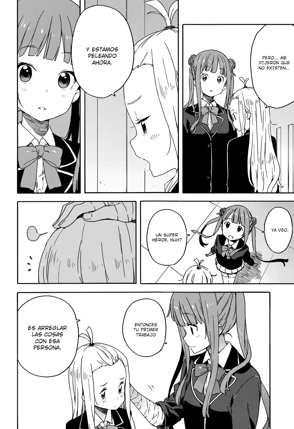 Kono Bijutsubu Niwa Mondai ga Aru (2012) - Capítulo 29 - Página 17 - LectorTMOo
