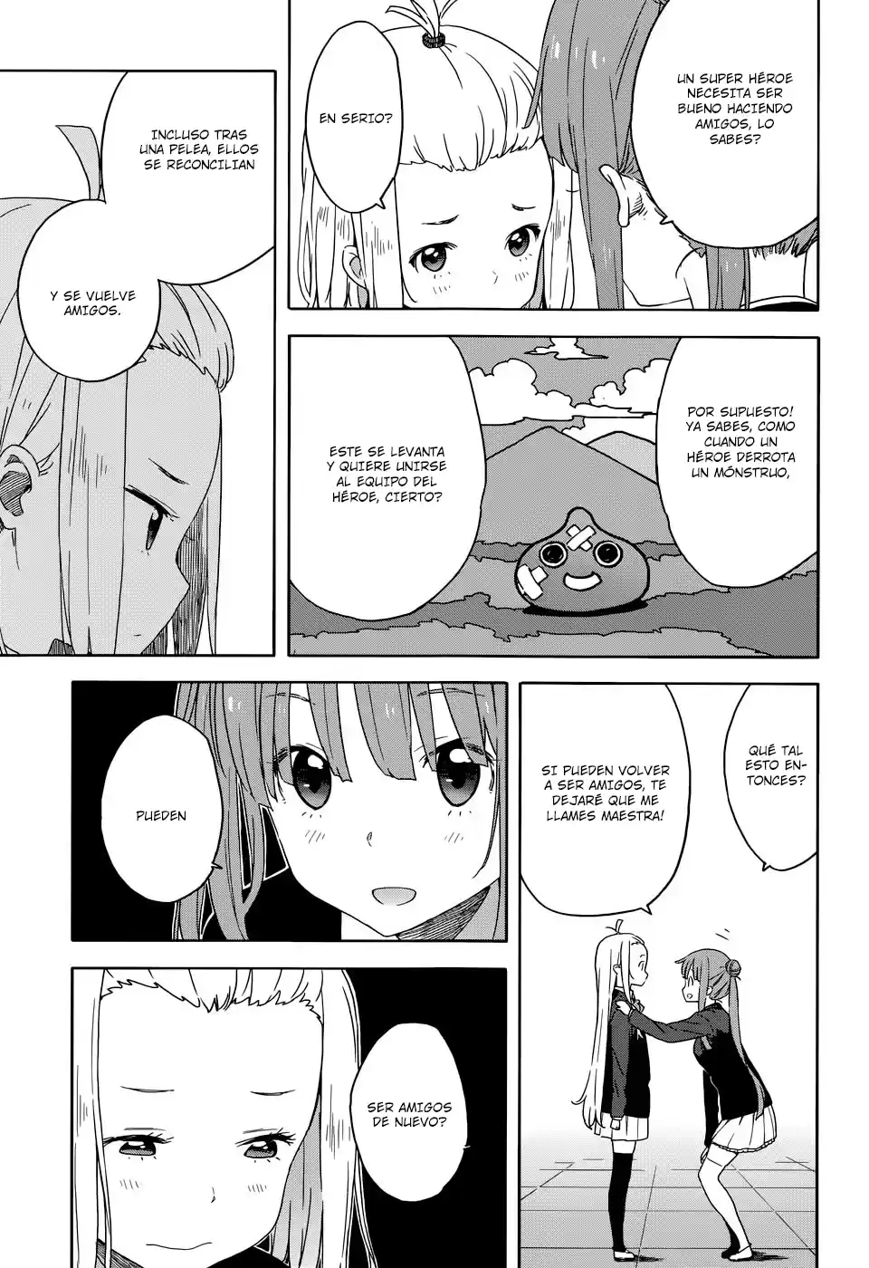 Kono Bijutsubu Niwa Mondai ga Aru (2012) - Capítulo 29 - Página 18 - LectorTMOo