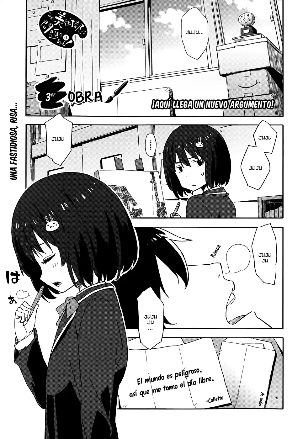 Kono Bijutsubu Niwa Mondai ga Aru (2012) - Capítulo 3 - Página 5 - LectorTMOo