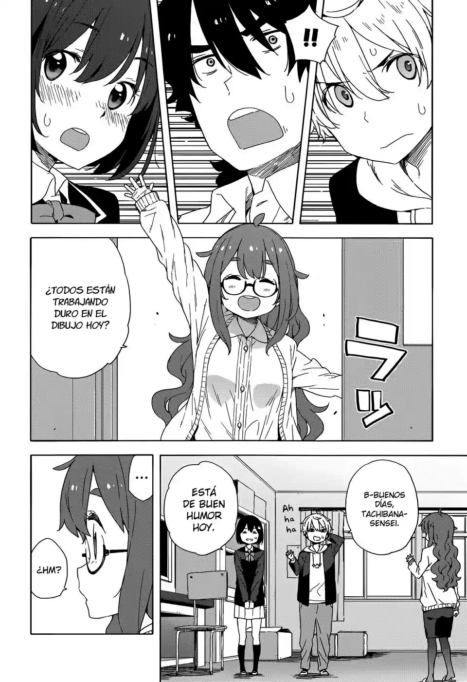 Kono Bijutsubu Niwa Mondai ga Aru (2012) - Capítulo 30 - Página 13 - LectorTMOo
