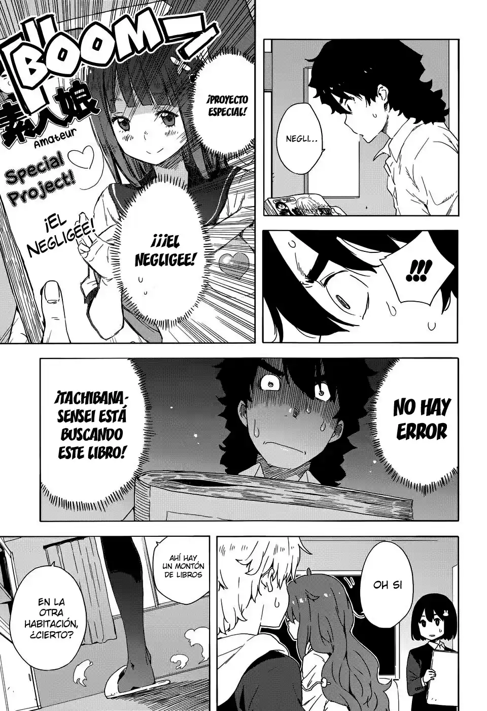 Kono Bijutsubu Niwa Mondai ga Aru (2012) - Capítulo 30 - Página 16 - LectorTMOo