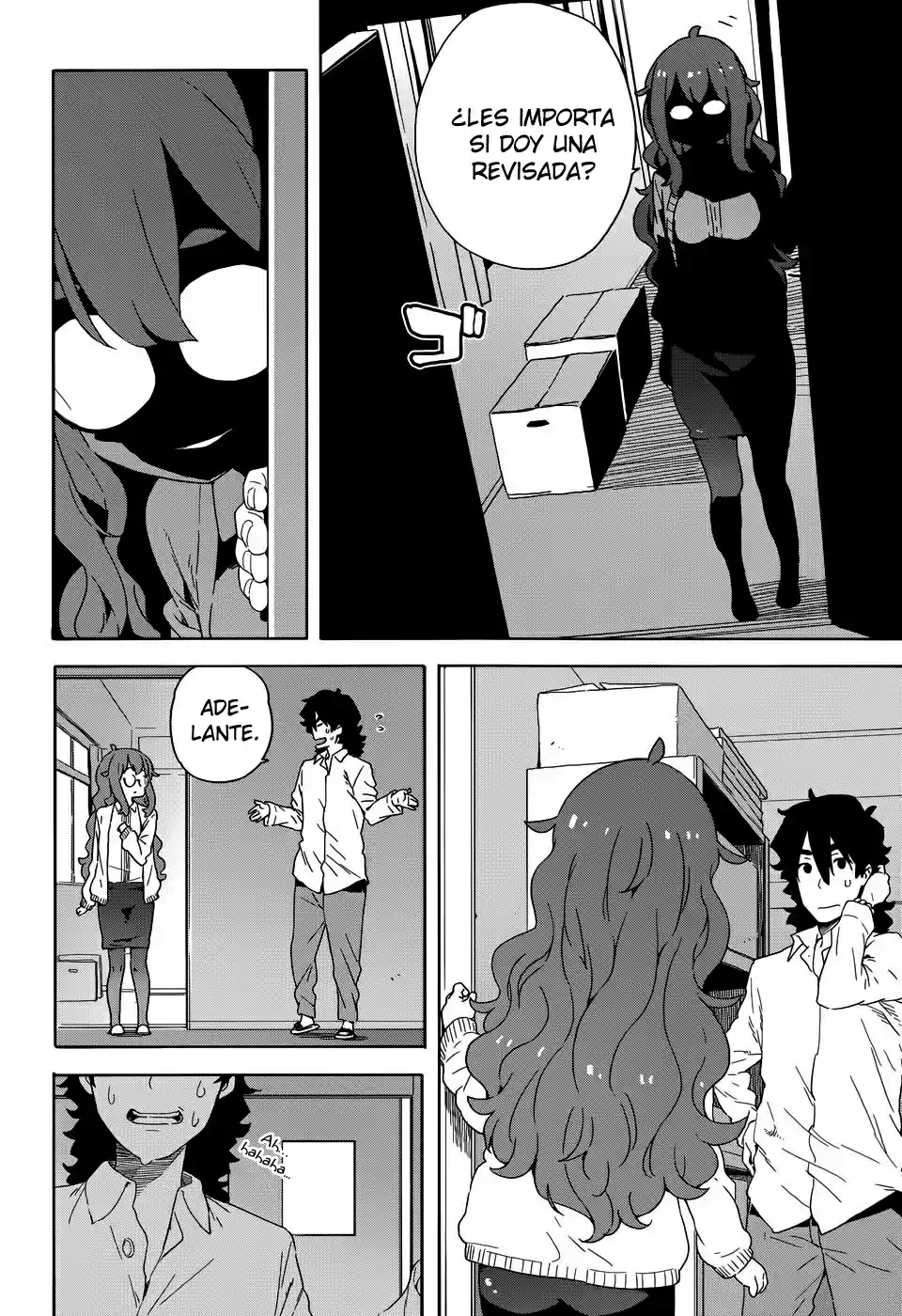 Kono Bijutsubu Niwa Mondai ga Aru (2012) - Capítulo 30 - Página 17 - LectorTMOo