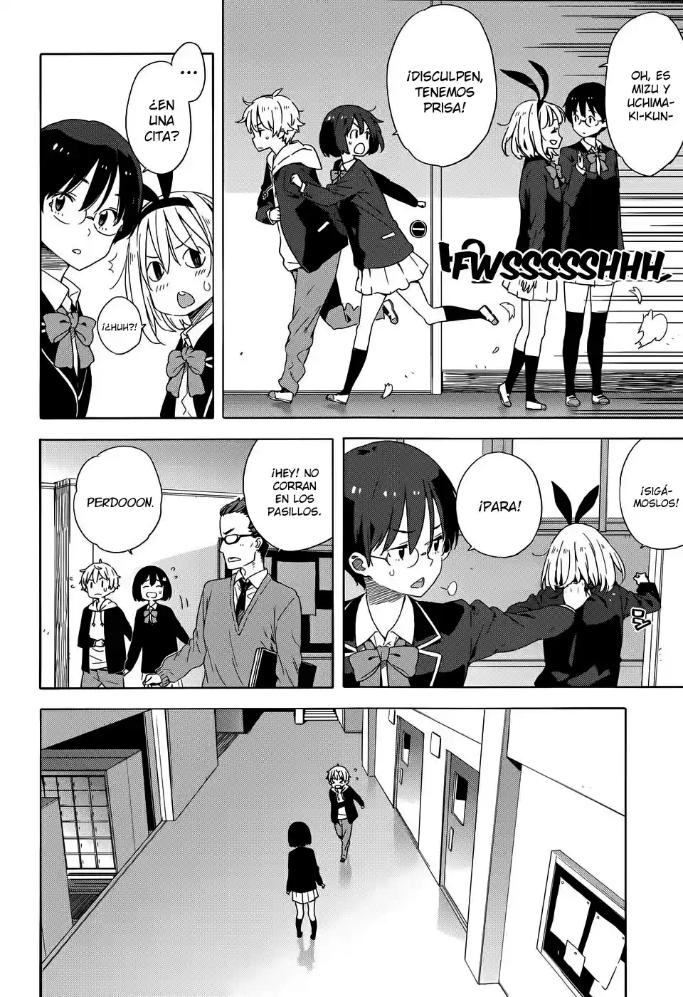 Kono Bijutsubu Niwa Mondai ga Aru (2012) - Capítulo 30 - Página 19 - LectorTMOo