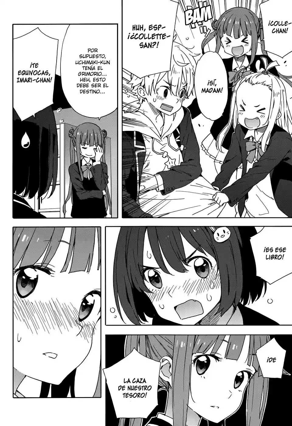 Kono Bijutsubu Niwa Mondai ga Aru (2012) - Capítulo 30 - Página 23 - LectorTMOo