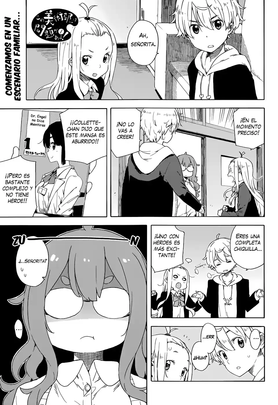 Kono Bijutsubu Niwa Mondai ga Aru (2012) - Capítulo 31 - Página 3 - LectorTMOo