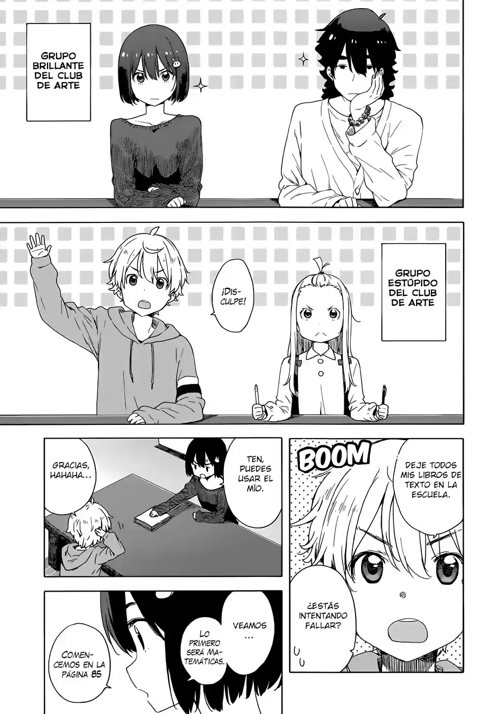 Kono Bijutsubu Niwa Mondai ga Aru (2012) - Capítulo 31 - Página 13 - LectorTMOo