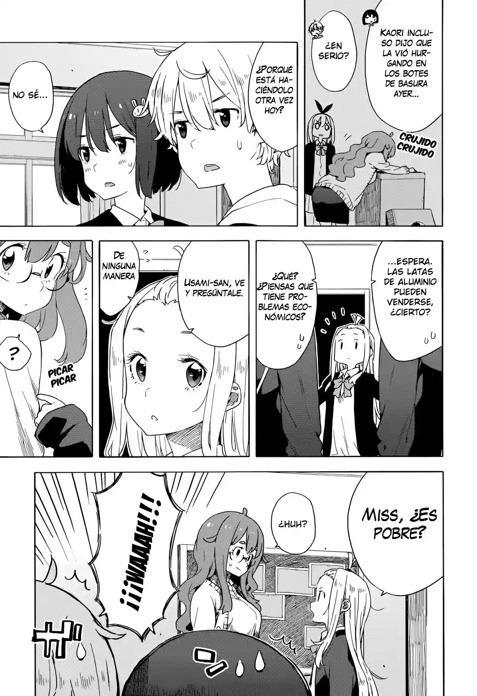 Kono Bijutsubu Niwa Mondai ga Aru (2012) - Capítulo 32 - Página 5 - LectorTMOo