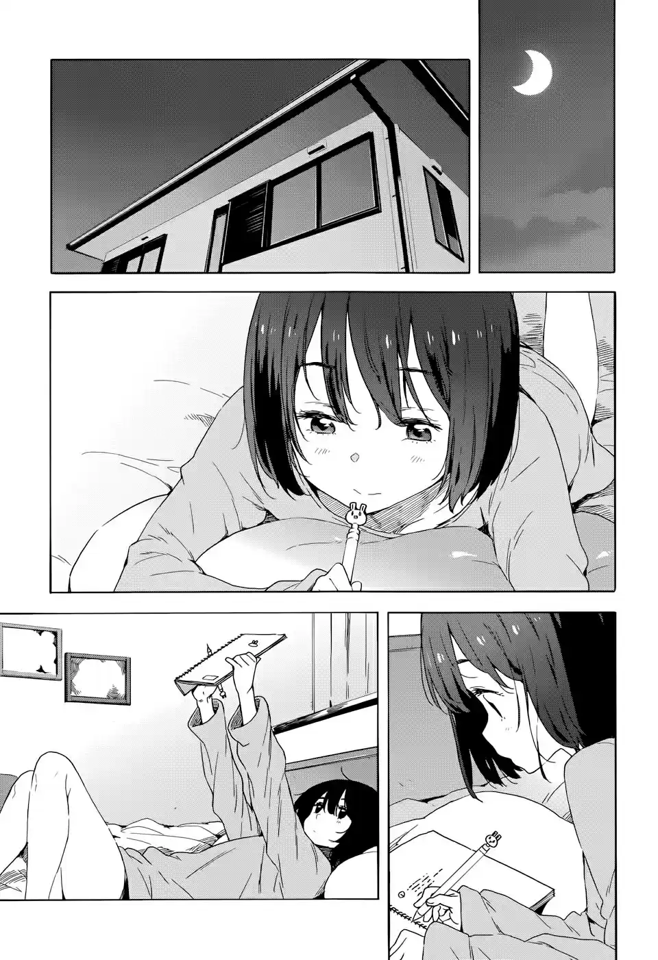 Kono Bijutsubu Niwa Mondai ga Aru (2012) - Capítulo 32 - Página 13 - LectorTMOo