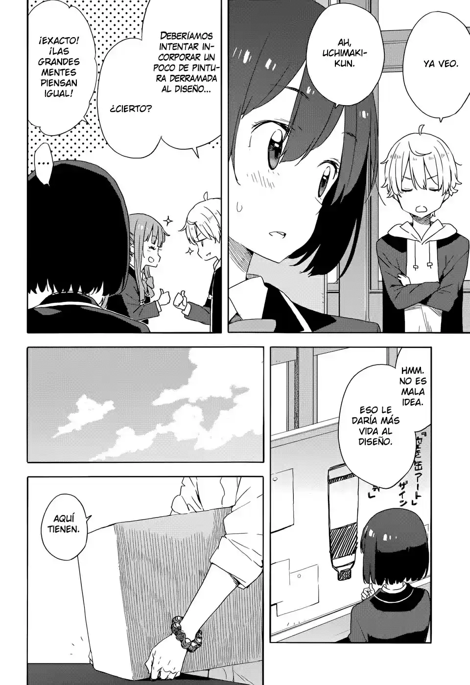 Kono Bijutsubu Niwa Mondai ga Aru (2012) - Capítulo 32 - Página 18 - LectorTMOo