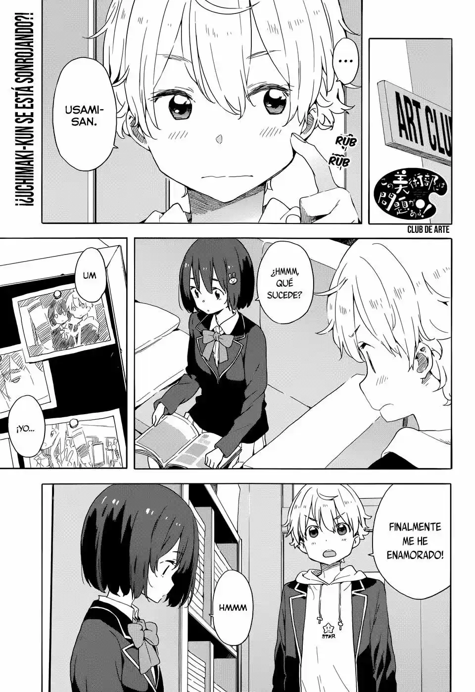 Kono Bijutsubu Niwa Mondai ga Aru (2012) - Capítulo 33.1 - Página 4 - LectorTMOo