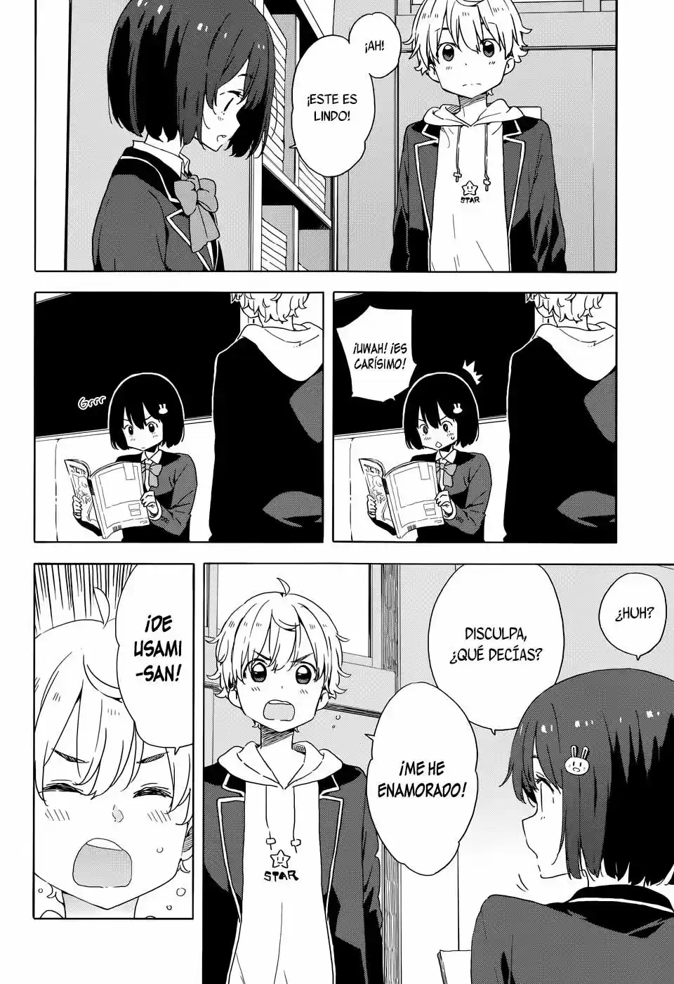 Kono Bijutsubu Niwa Mondai ga Aru (2012) - Capítulo 33.1 - Página 5 - LectorTMOo