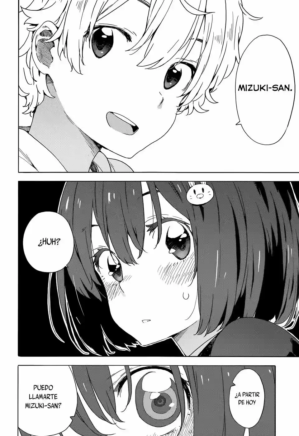 Kono Bijutsubu Niwa Mondai ga Aru (2012) - Capítulo 33.1 - Página 15 - LectorTMOo