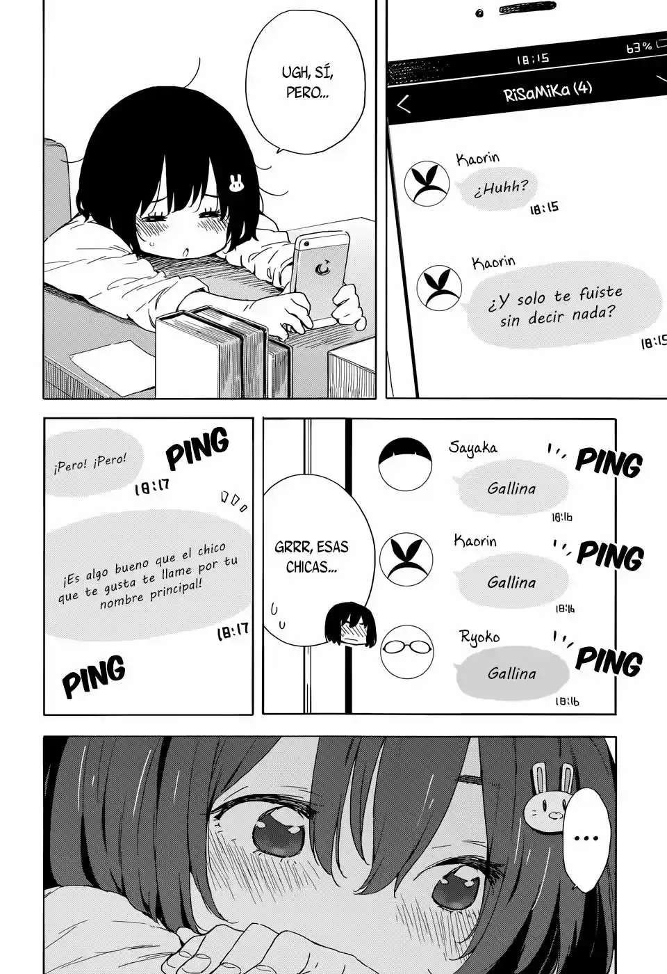Kono Bijutsubu Niwa Mondai ga Aru (2012) - Capítulo 33.1 - Página 17 - LectorTMOo