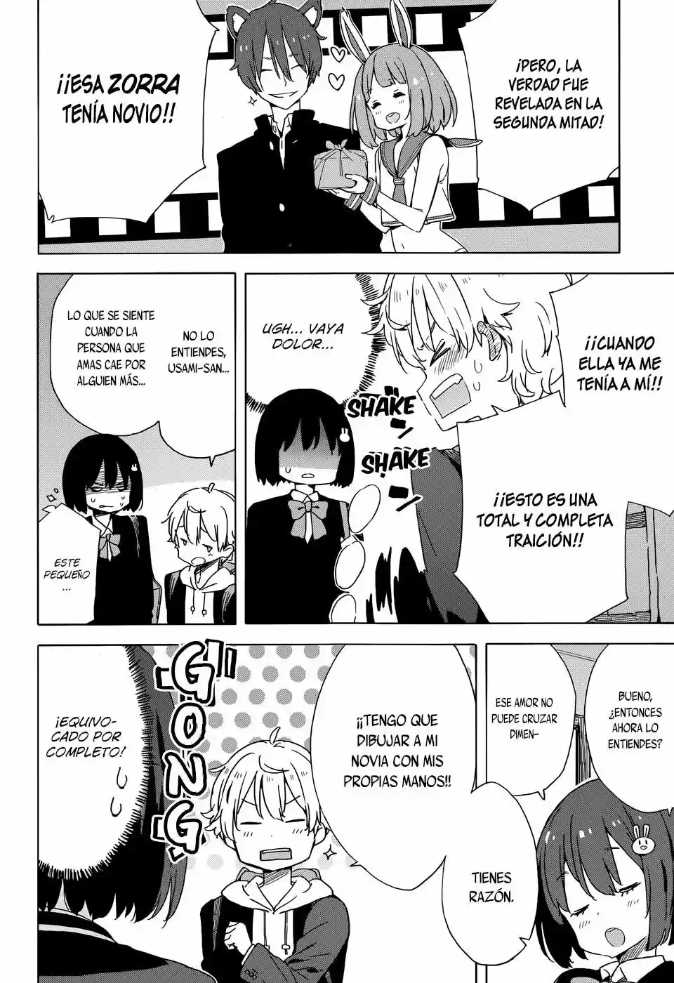 Kono Bijutsubu Niwa Mondai ga Aru (2012) - Capítulo 33.1 - Página 27 - LectorTMOo