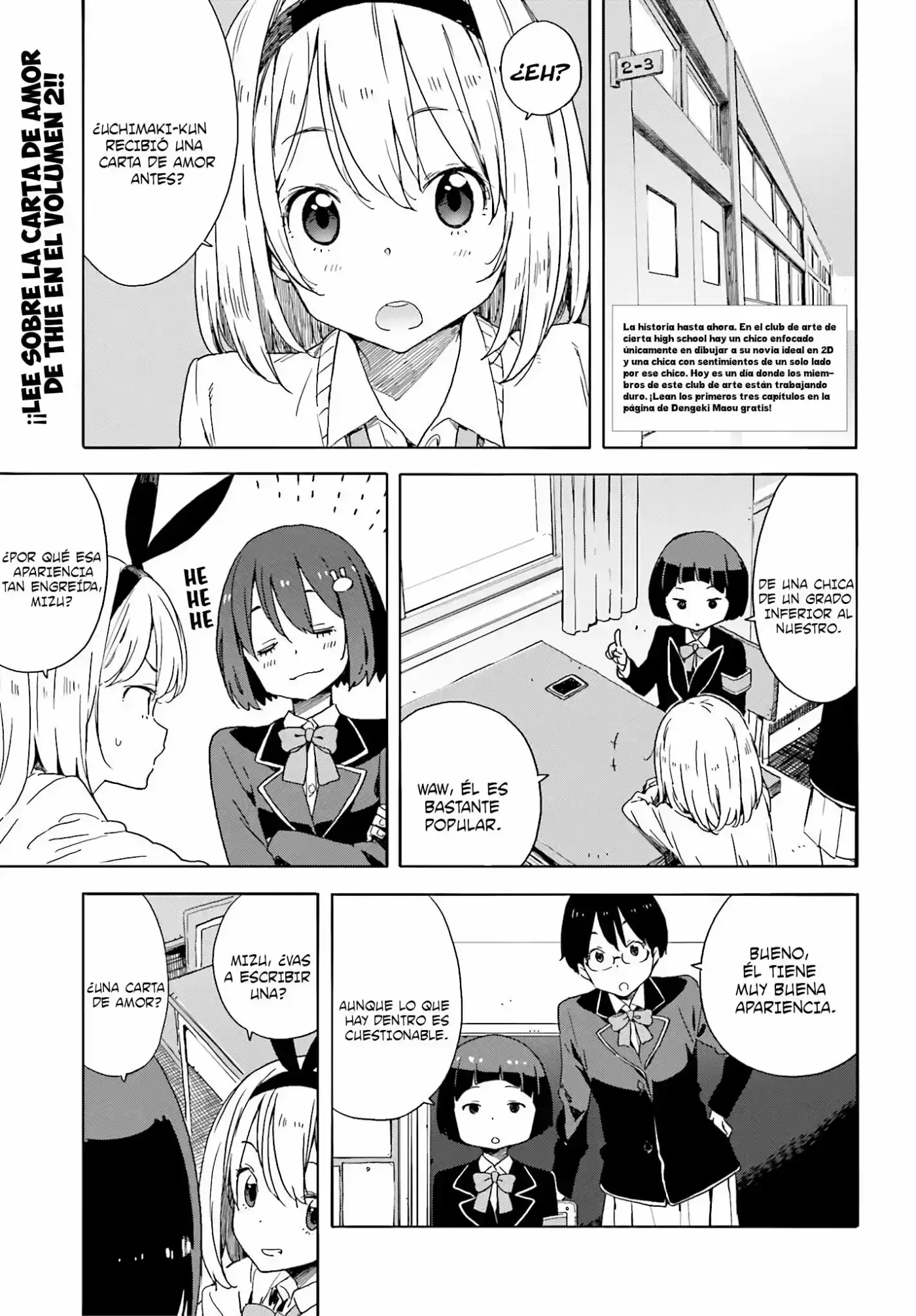 Kono Bijutsubu Niwa Mondai ga Aru (2012) - Capítulo 35 - Página 5 - LectorTMOo