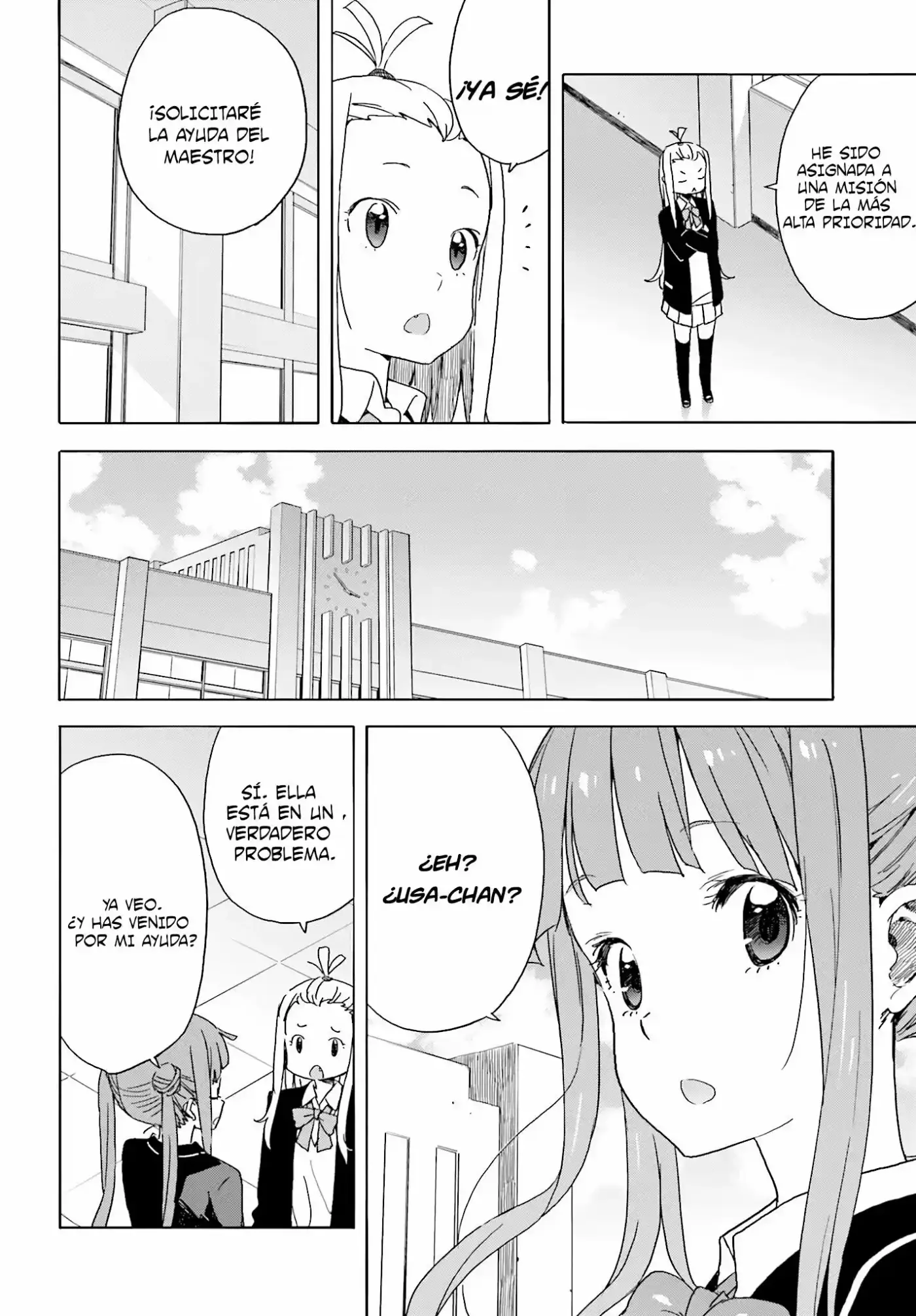 Kono Bijutsubu Niwa Mondai ga Aru (2012) - Capítulo 35 - Página 20 - LectorTMOo