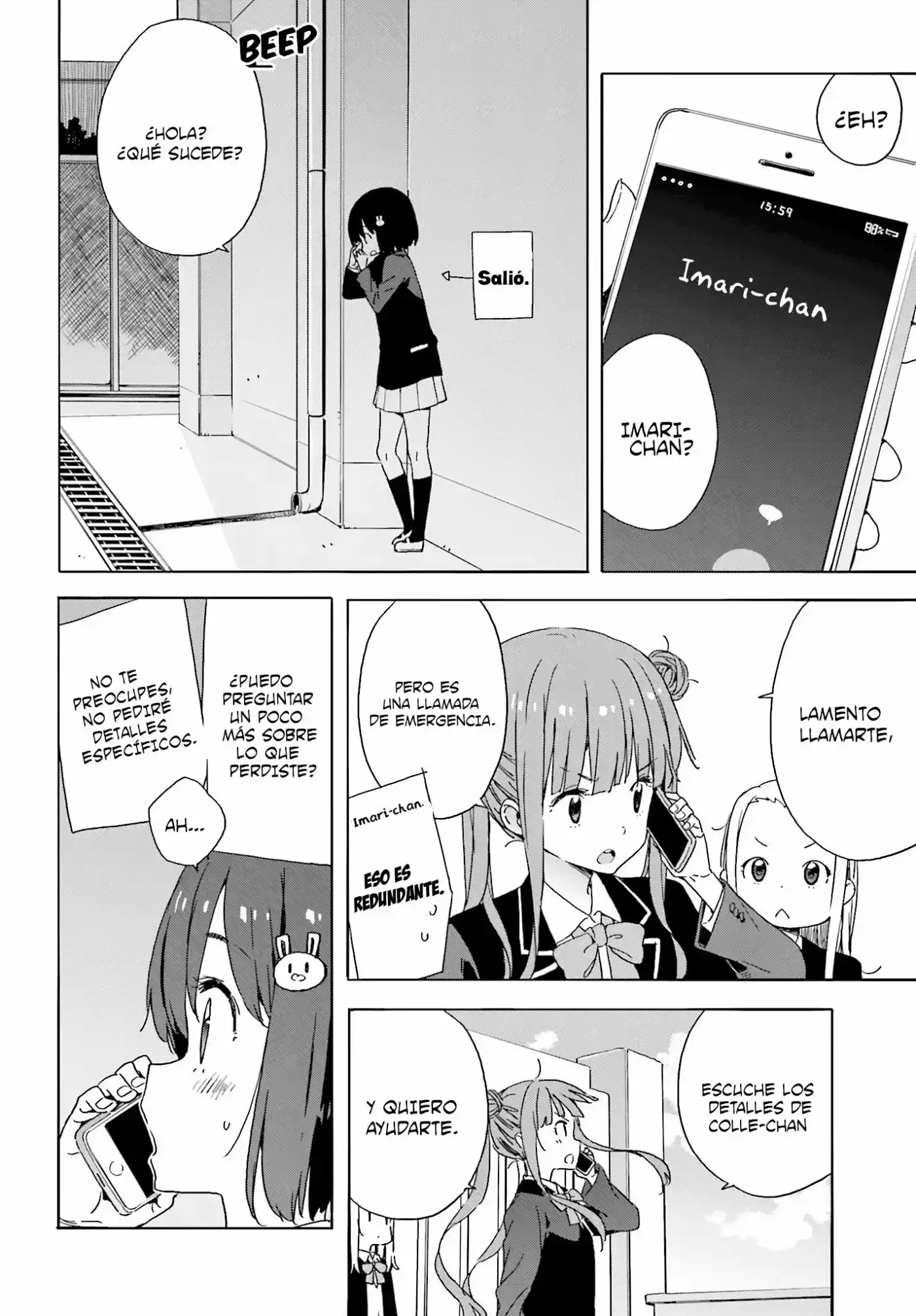 Kono Bijutsubu Niwa Mondai ga Aru (2012) - Capítulo 35 - Página 24 - LectorTMOo