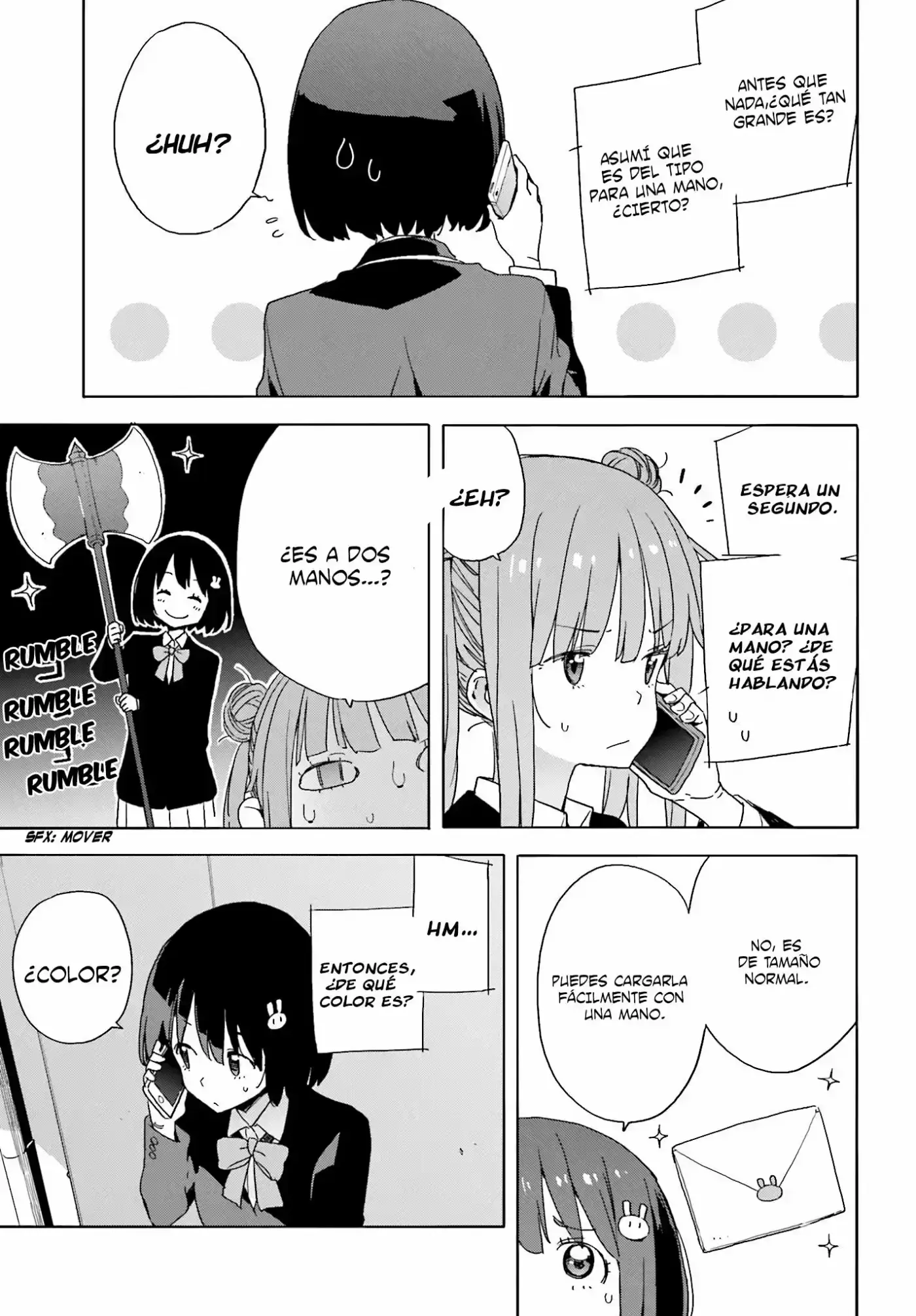 Kono Bijutsubu Niwa Mondai ga Aru (2012) - Capítulo 35 - Página 25 - LectorTMOo