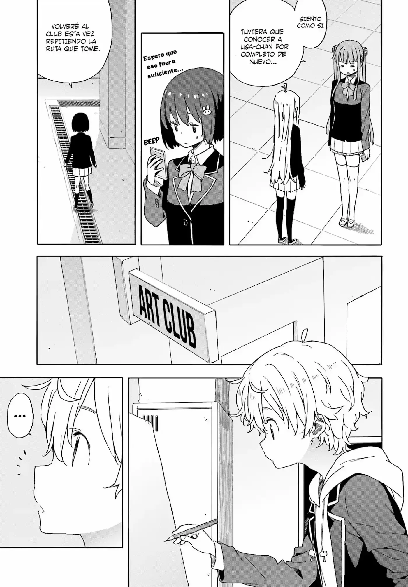 Kono Bijutsubu Niwa Mondai ga Aru (2012) - Capítulo 35 - Página 27 - LectorTMOo