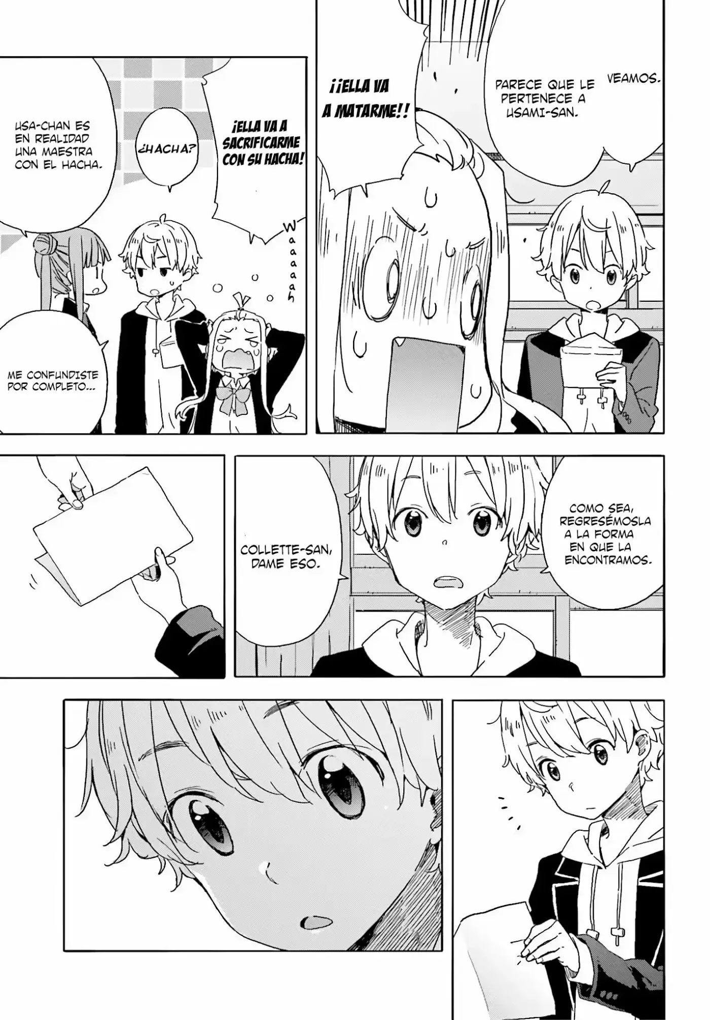 Kono Bijutsubu Niwa Mondai ga Aru (2012) - Capítulo 35 - Página 31 - LectorTMOo
