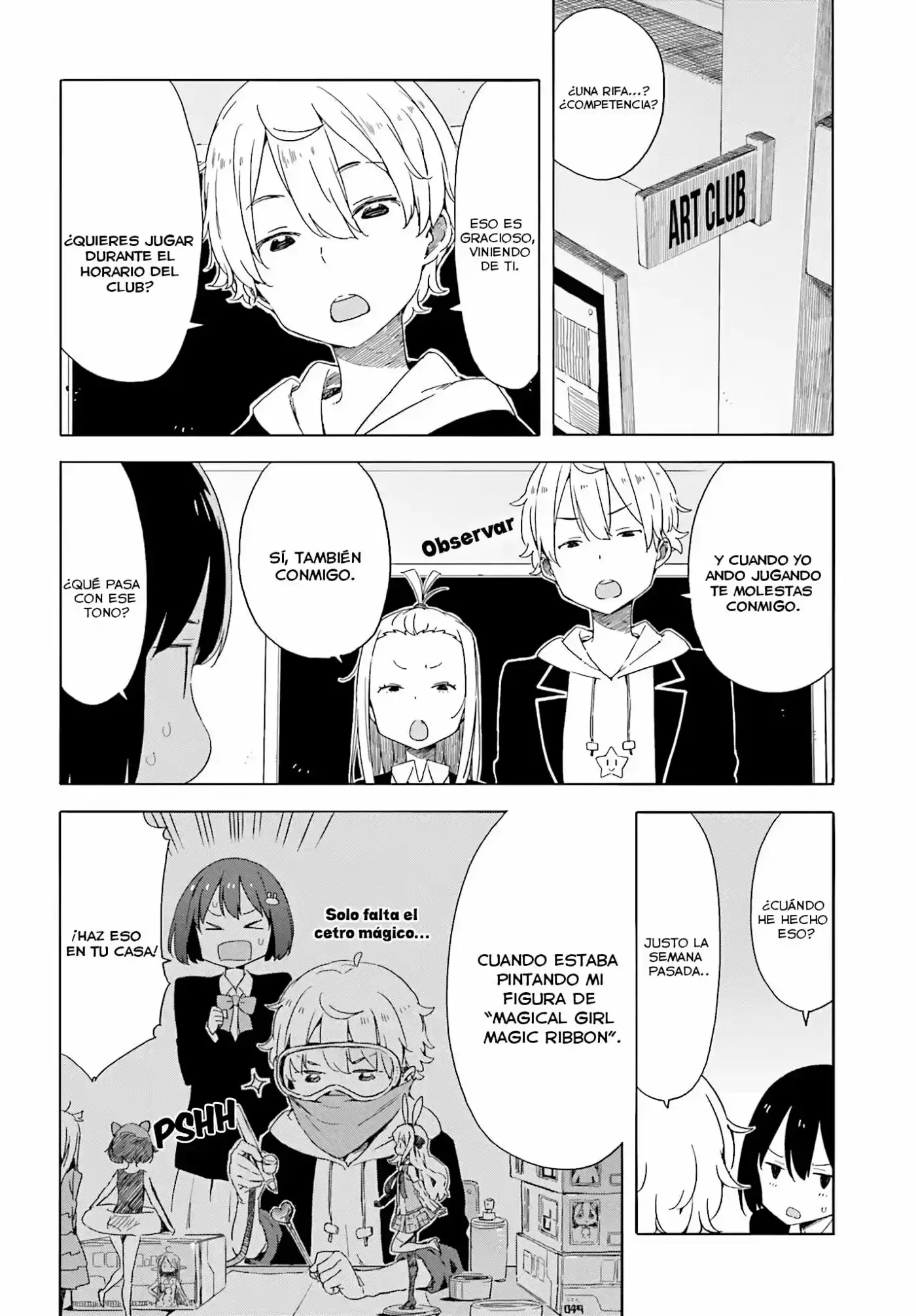 Kono Bijutsubu Niwa Mondai ga Aru (2012) - Capítulo 36.1 - Página 5 - LectorTMOo