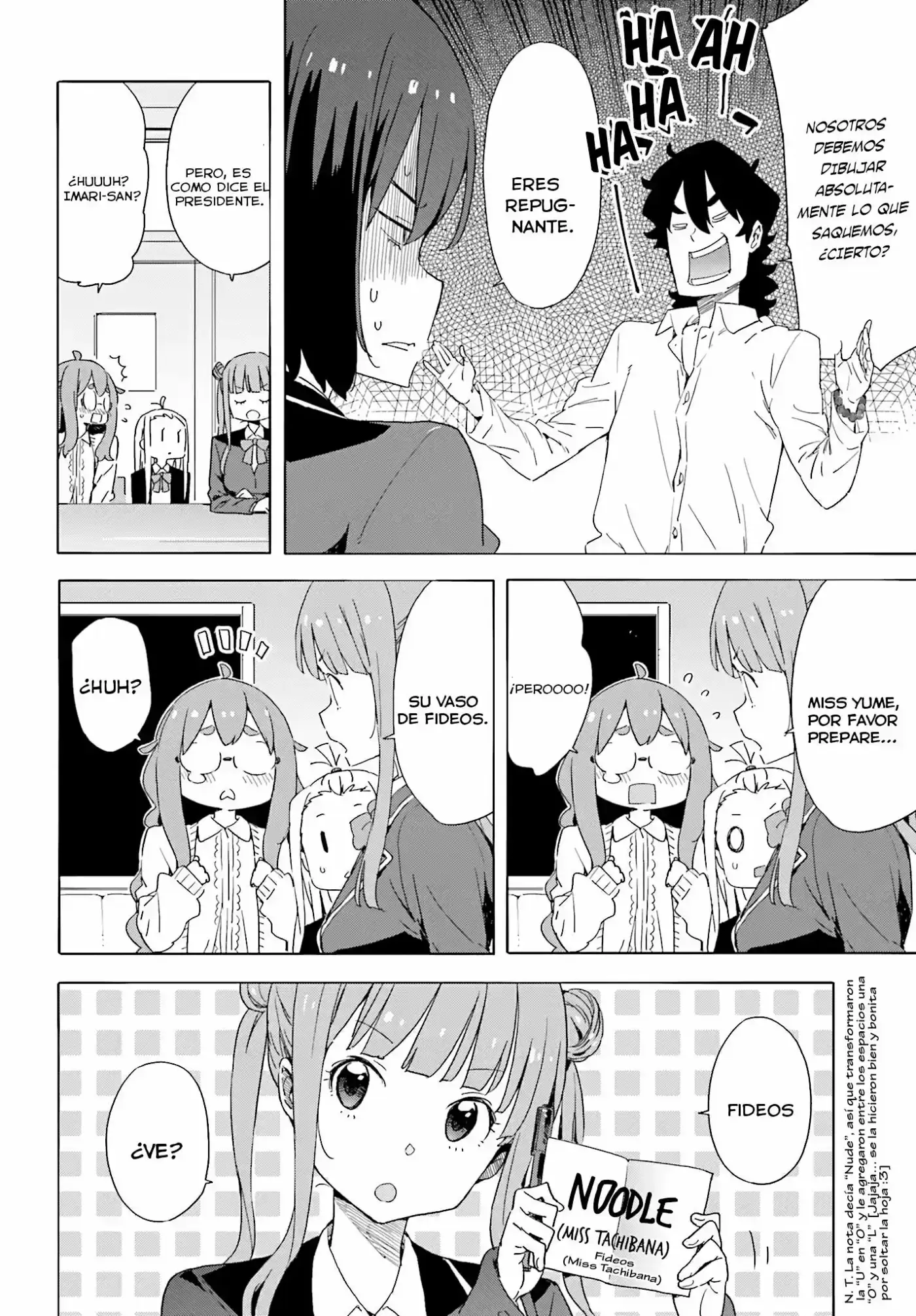 Kono Bijutsubu Niwa Mondai ga Aru (2012) - Capítulo 36.1 - Página 13 - LectorTMOo
