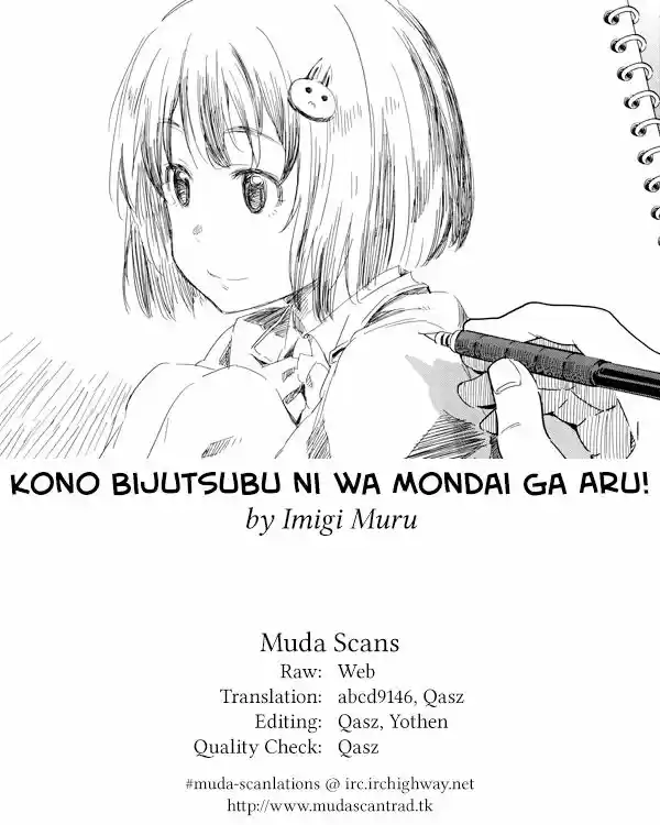 Kono Bijutsubu Niwa Mondai ga Aru (2012) - Capítulo 36.1 - Página 26 - LectorTMOo