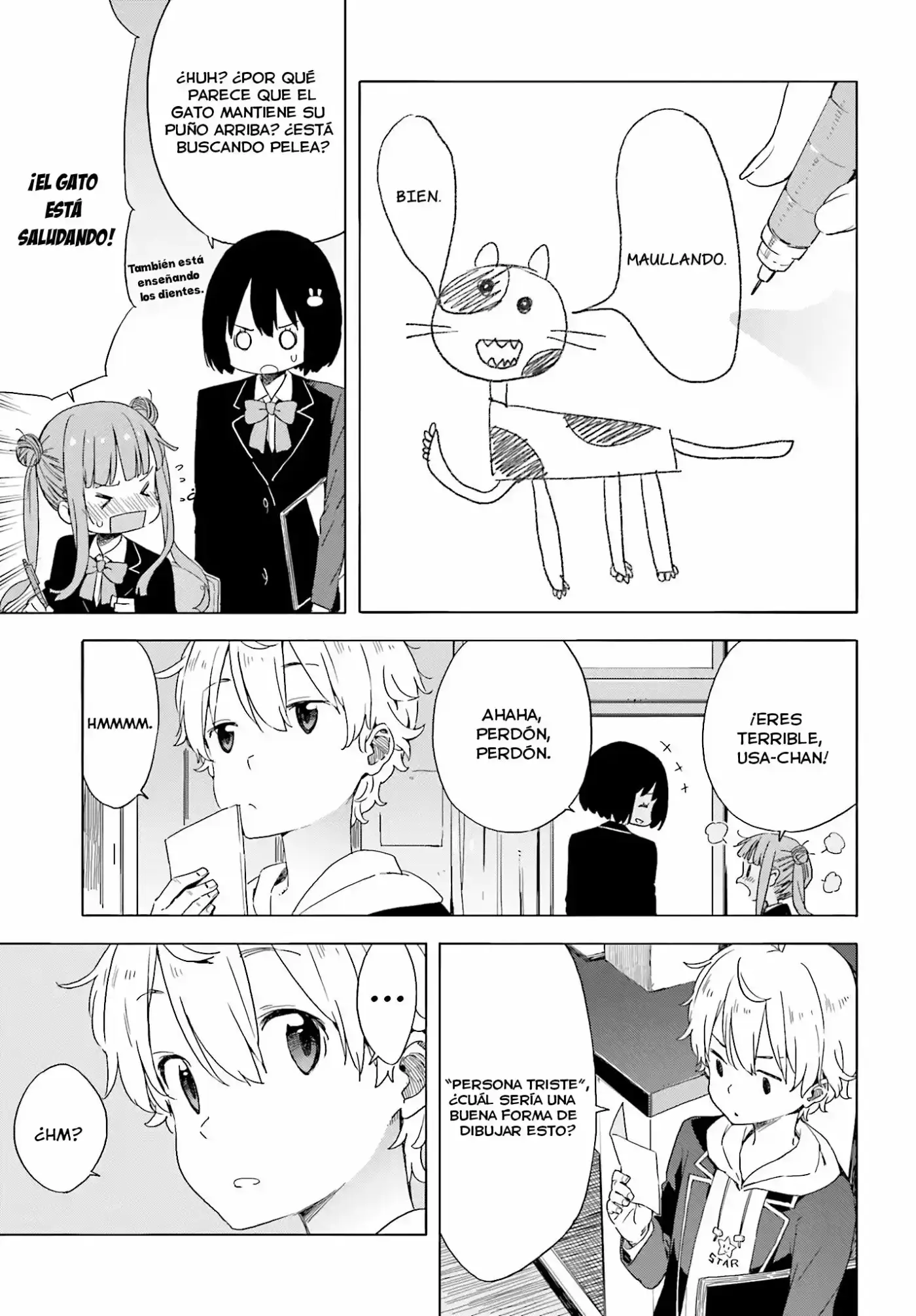 Kono Bijutsubu Niwa Mondai ga Aru (2012) - Capítulo 36.5 - Página 26 - LectorTMOo